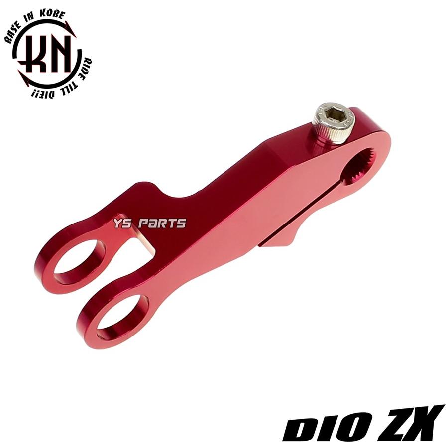 【中島】D_CIDE TRAUMEREI 8門 調整用パーツ付き カーランド - ONLINEL PARTS CATALOG - SUSPENSION