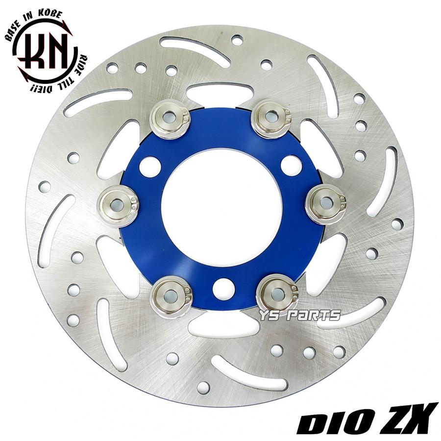 ライブディオZXホイール 金サス前後セットキャリパーステムマスターフルセット ライブディオZX金ホイール前後セットキャリパーステムマスターフル