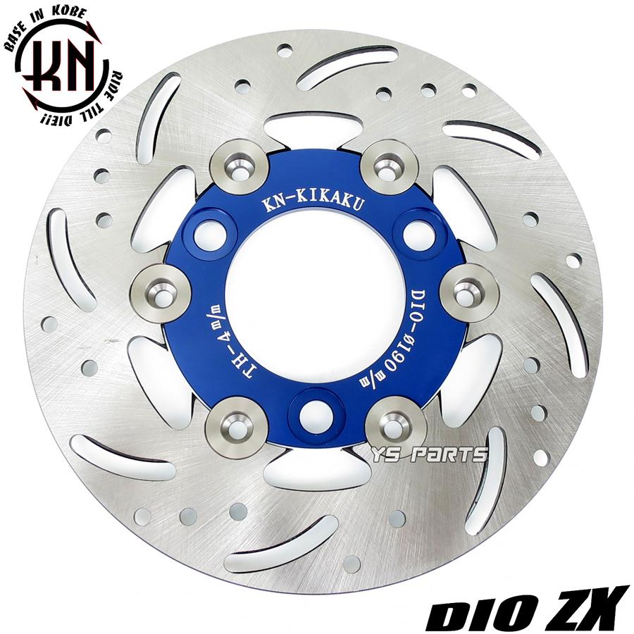 専用 rpm RPM-SHORT ZEPHYR400 | 製品情報 | バイク用マフラー専門メーカーのRPM