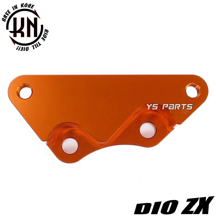 高品質]ステンレスフローティングビッグディスク190mm橙+ヤマンボ対応