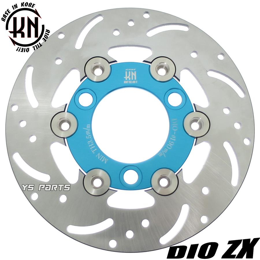 高品質]ステンレスフローティングビッグディスク190mm水色 リード90