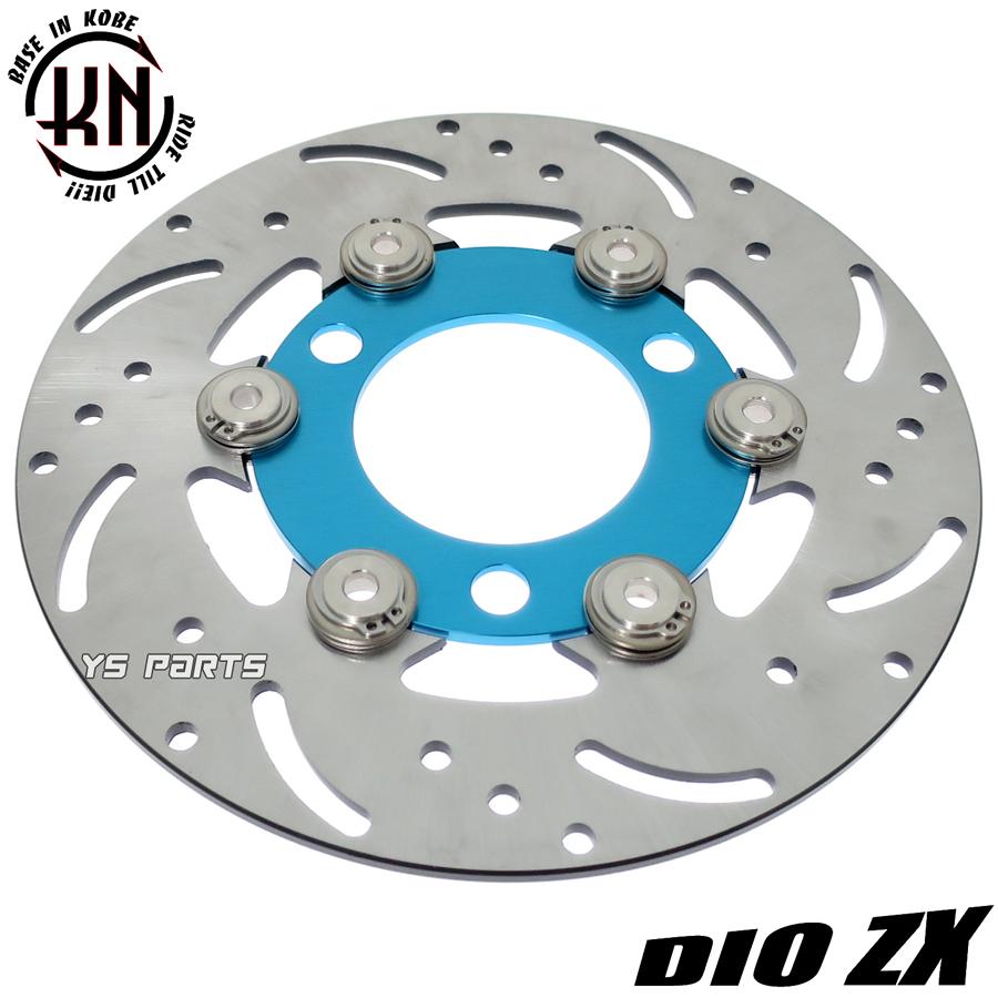 高品質]ステンレスフローティングビッグディスク190mm水色 リード90