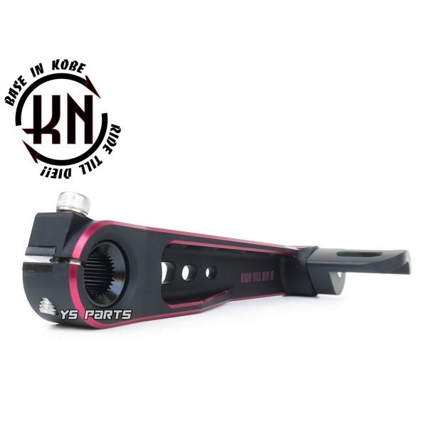 たくと 超高品質】CNC削出キックペダル黒/赤 ジョルノ[AF24]タクトAF24