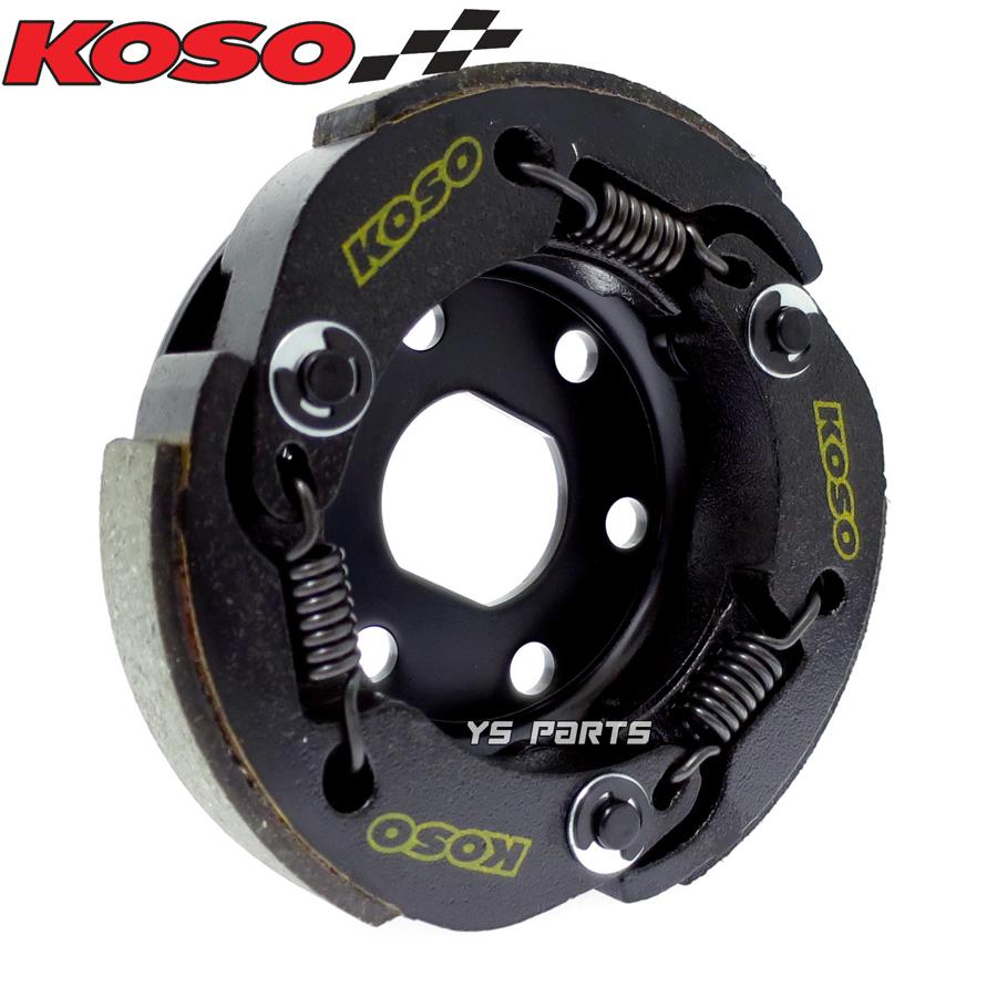 最軽量モデル 軽量クラッチ+アウター DJ1 DJ1R DJ1RR DJ-1 DJ-1R DJ