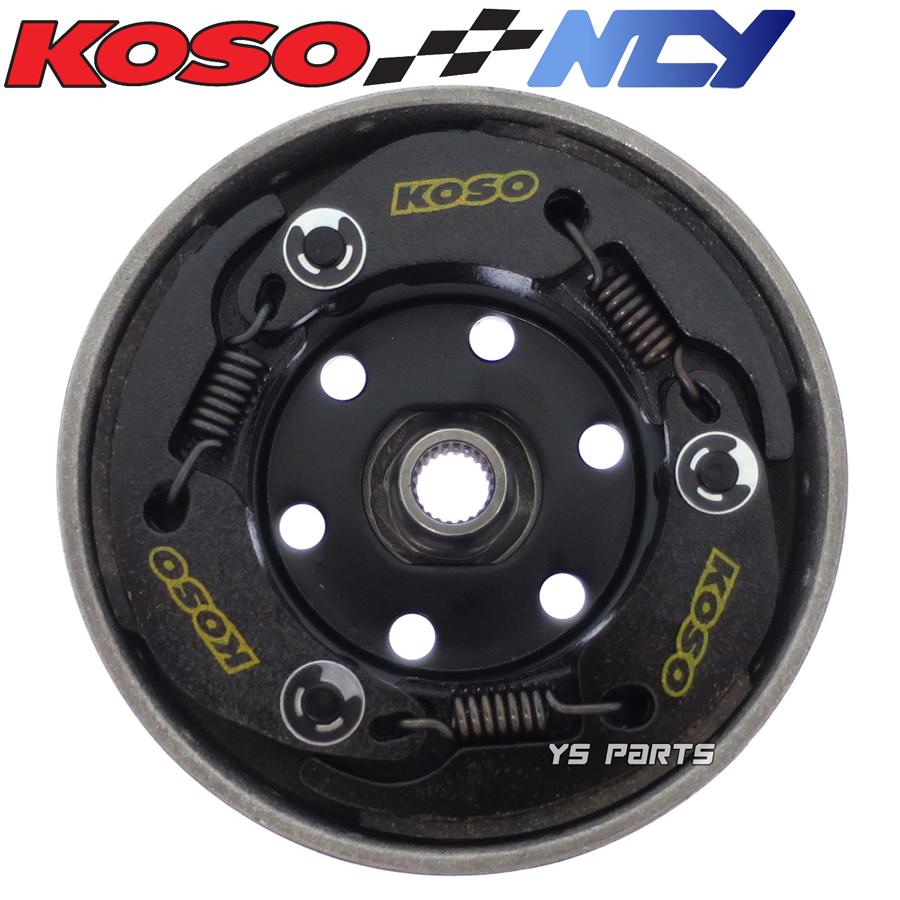 ジャイロキャノピー　駆動系関係、軽量クラッチ、トルクカムやベルト等色々セット 2910091080_1.jpg