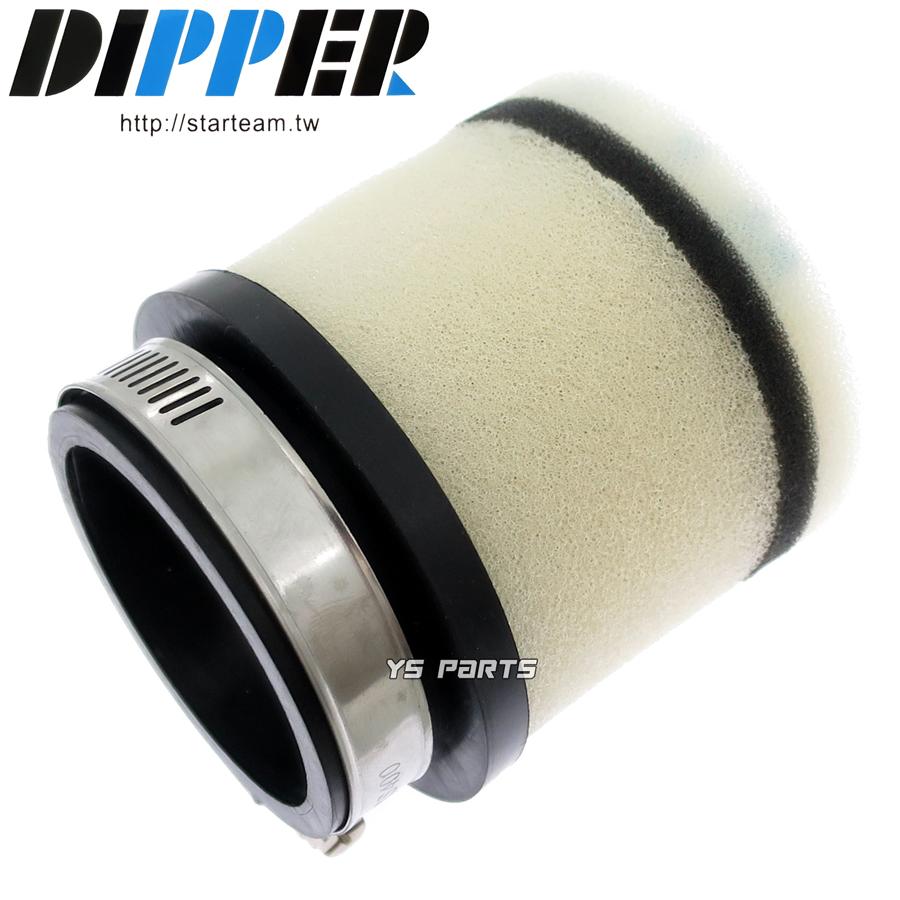 高品質 DIPPER二重構造デュアルパワーフィルター50mm 250TR KDX200SR