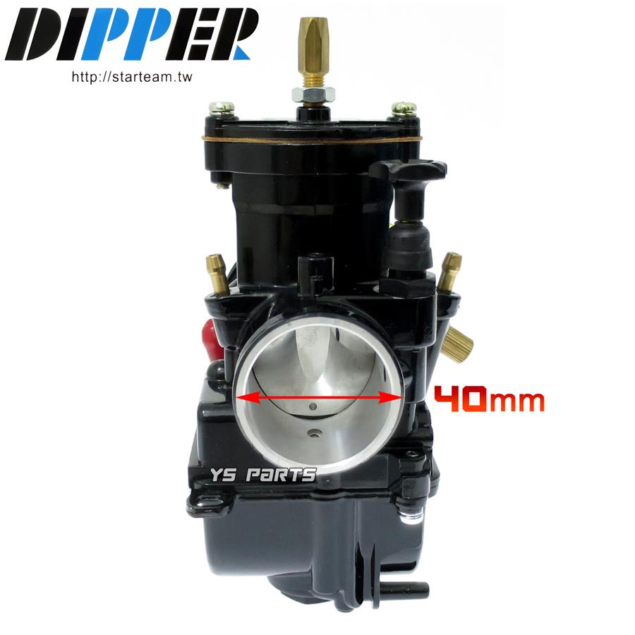特価】[パワージェット付]DIPPER PWK34ビッグキャブ黒[BIGボディ