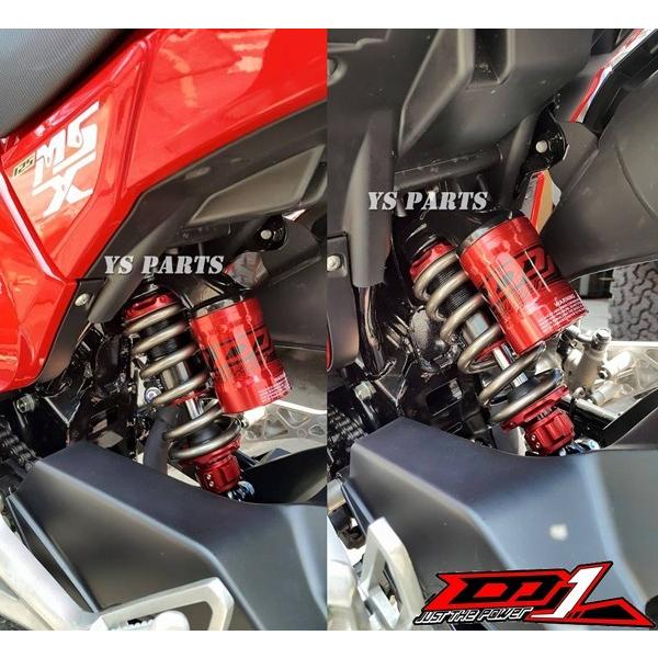 32段階減衰圧調整が可能 DJ1ピギーバックリアショック黒 金245mmグロム
