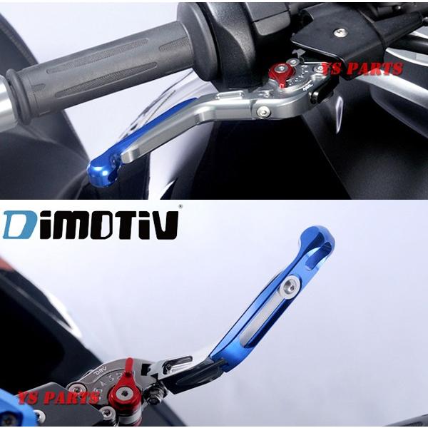 正規品】DMV伸縮式/可倒式ブレーキレバーZX-6R(ZX6R)/Z750R/Z1000/ZX