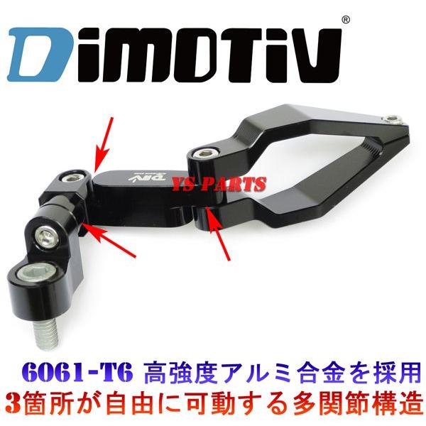 パーツ VG 楽天市場】キジマ HD-01198 ウインカーランプNano&ミラーボルト