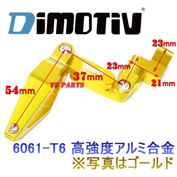 正規品】DMVアルミ削出ケーブルガイド黒ZRX400ZRX1100ZRX1200R