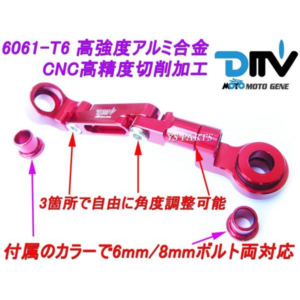 DMV削出マスターシリンダーステー銀