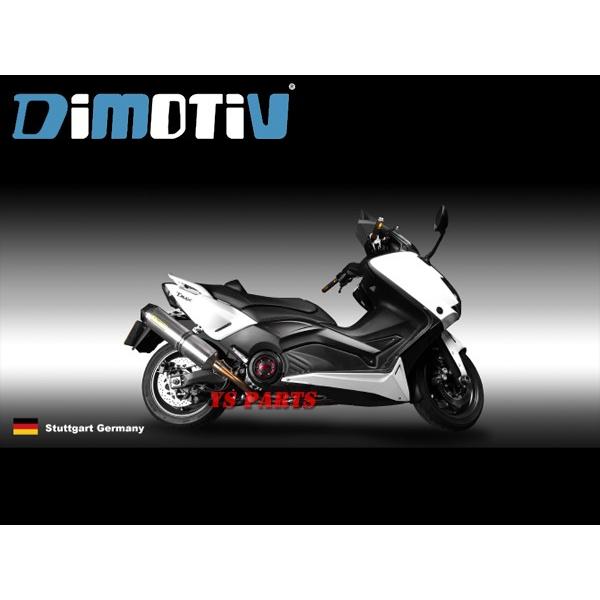 専用商品 トリックスター ZX-10R レーシングスリップオンマフラー