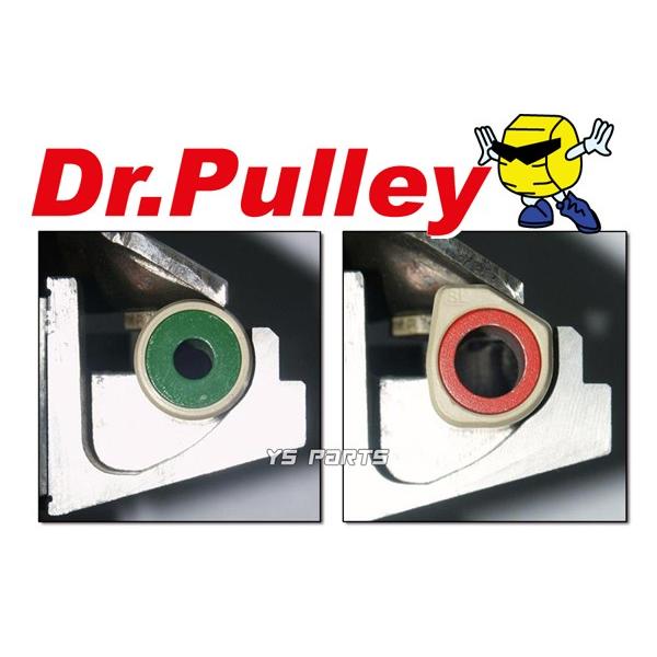 ドクタープーリー16×13角型 6.5g ディオ AF18 スーパーディオSR