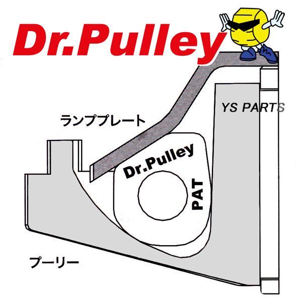 an★様ご確認用ページ！ 楽天市場】[高品質]グリップドーナツ黄PCX125/PCX150/ライブ