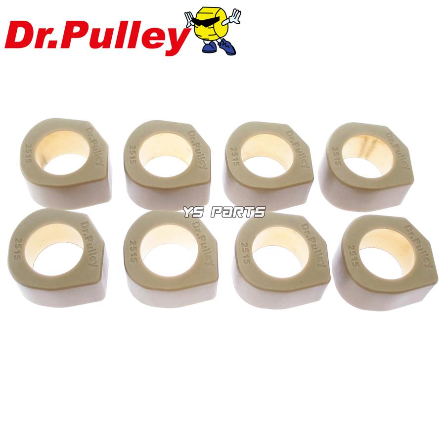 正規品 ドクタープーリー25×15角型 8個 各グラム TMAX500 国内5GJ 逆車