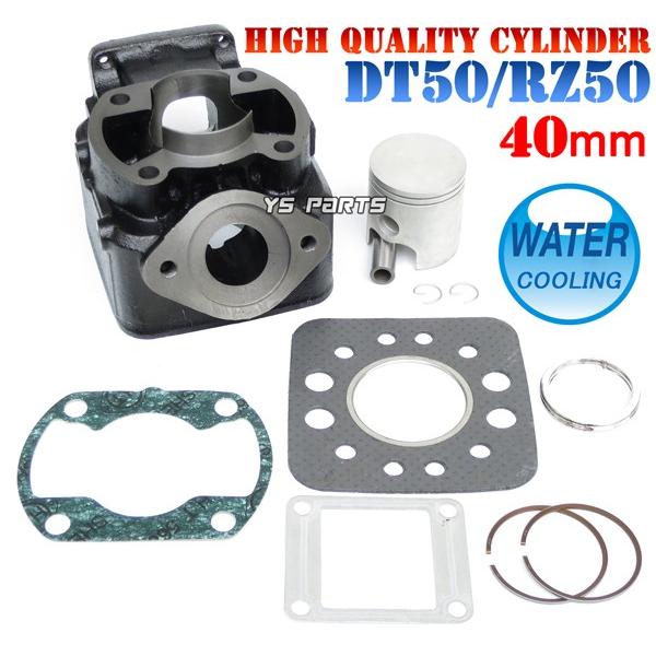 サンタYamaha DT50エンジン 5R2 17W 高品質】49.0cc 40mm STDサイズシリンダーDT50(17W)RZ50(5R2)[ピストン