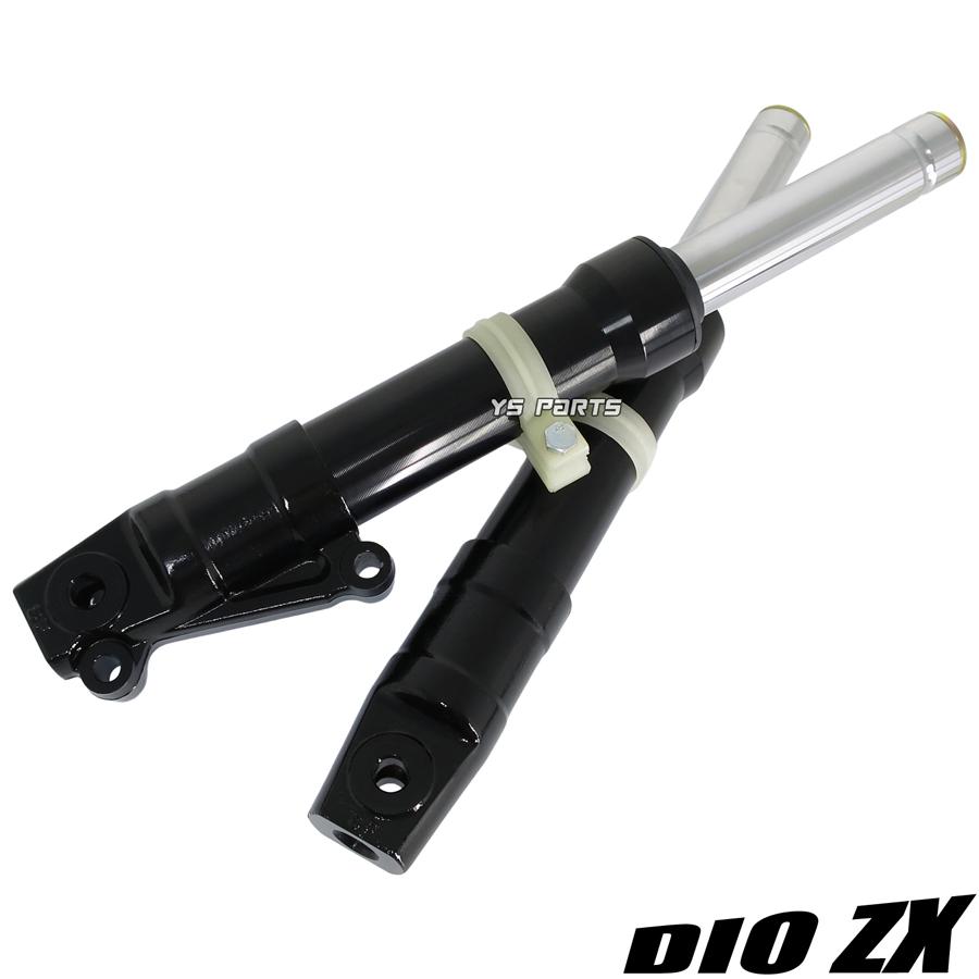 NS250F 2ストcdi新品フロント フォーク再メッキ 新品 ホンダ純正互換フロントフォーク インナーチューブ SL シルバー