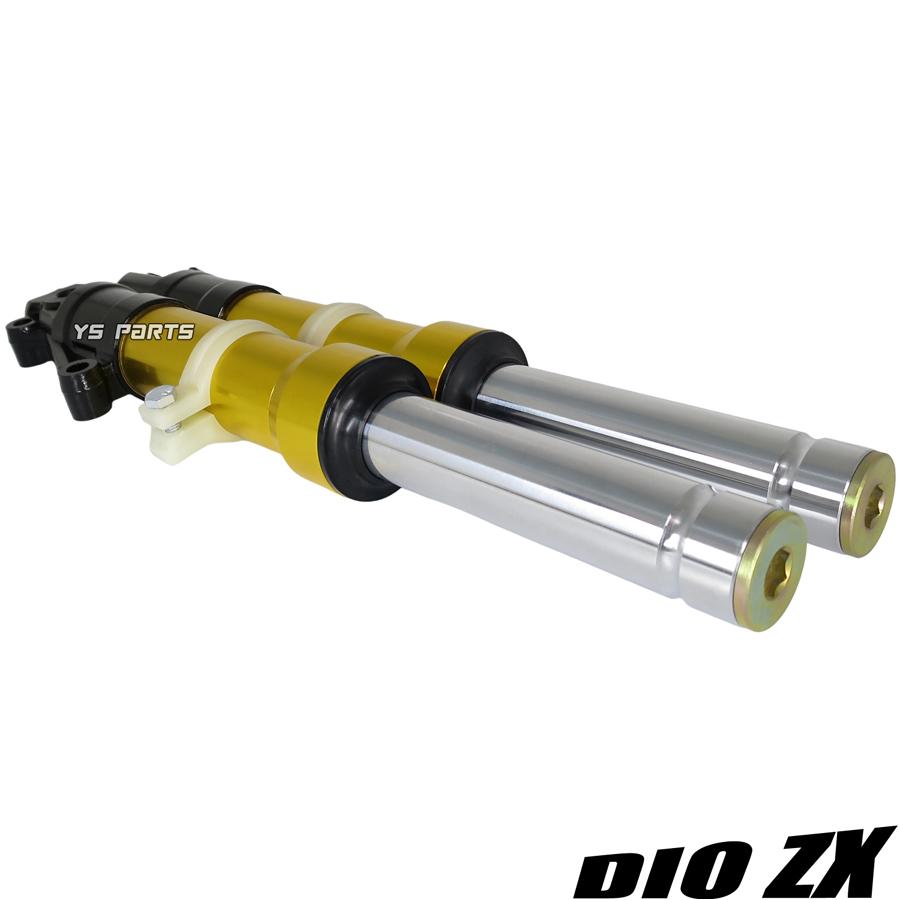 dio zx Fフォーク 金サス 高品質]CNCフロントフォーク/フロントサスペンション金ライブ