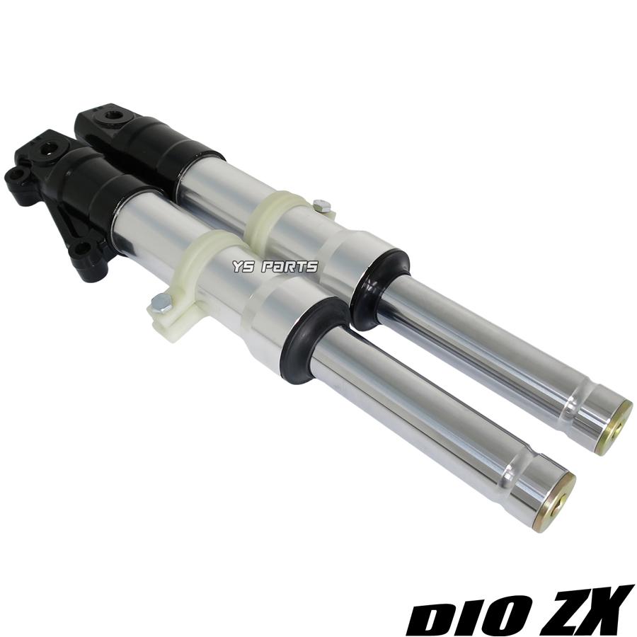 フロントフォーク アルミ製 シルバー 高品質]CNCフロントフォーク/フロントサスペンション銀ライブ