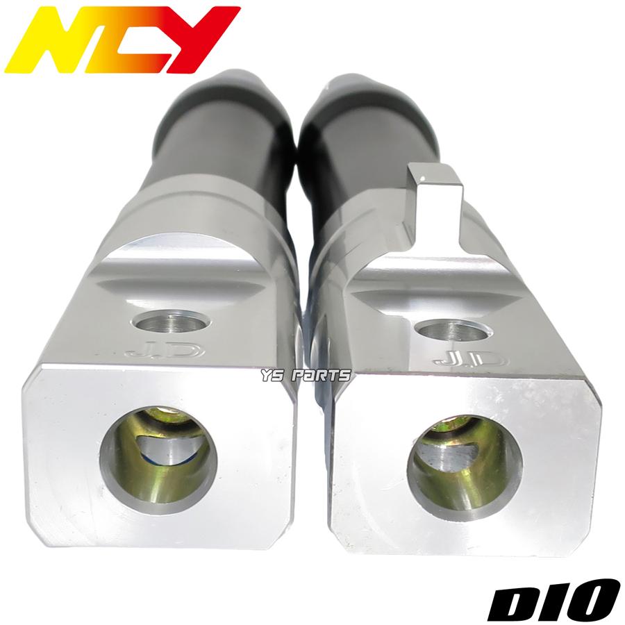 特注 NCYアルミフロントフォーク ブラック ライブディオ AF34