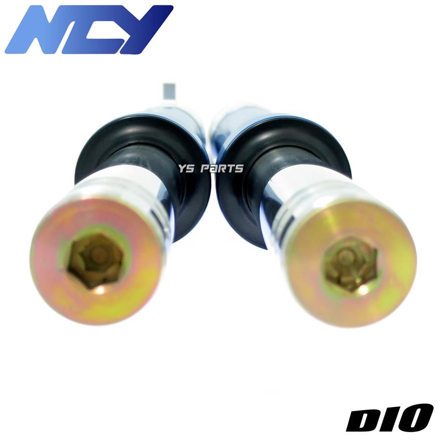 特注品復刻 NCYアルミフロントフォーク ブルー Dio ディオAF18 ディオ