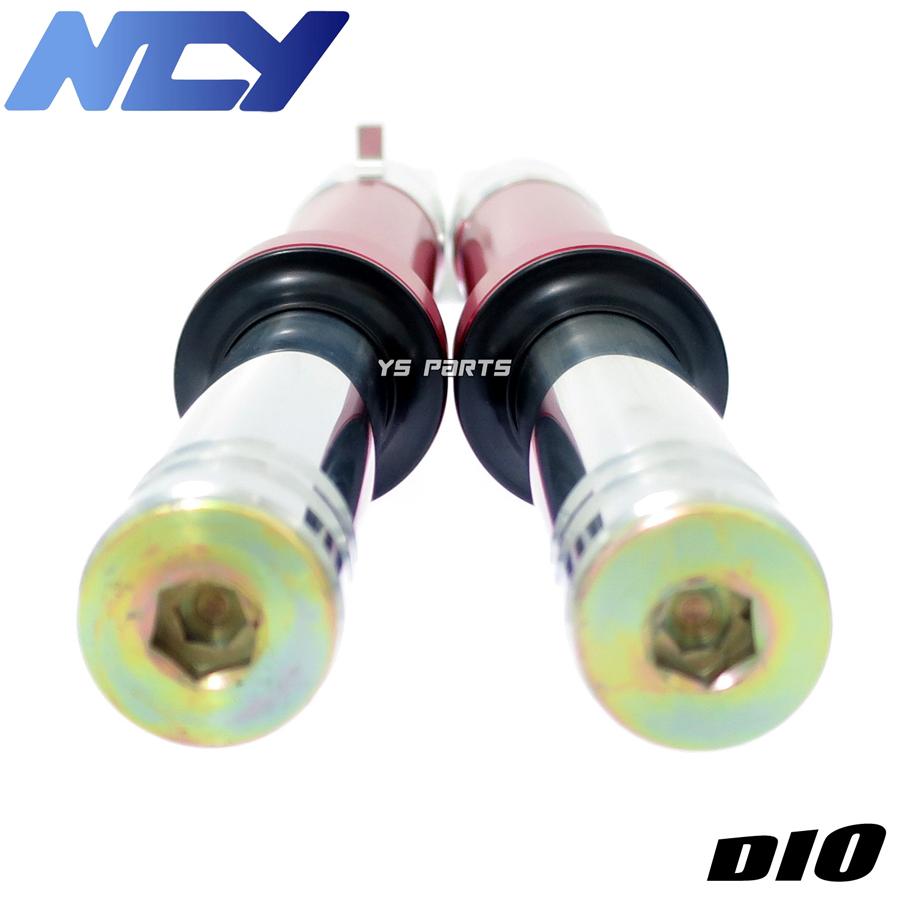 ライブDIO NCY フロントフォーク 車高調整 NCYアルミフロントフォーク ブルー ディオAF18