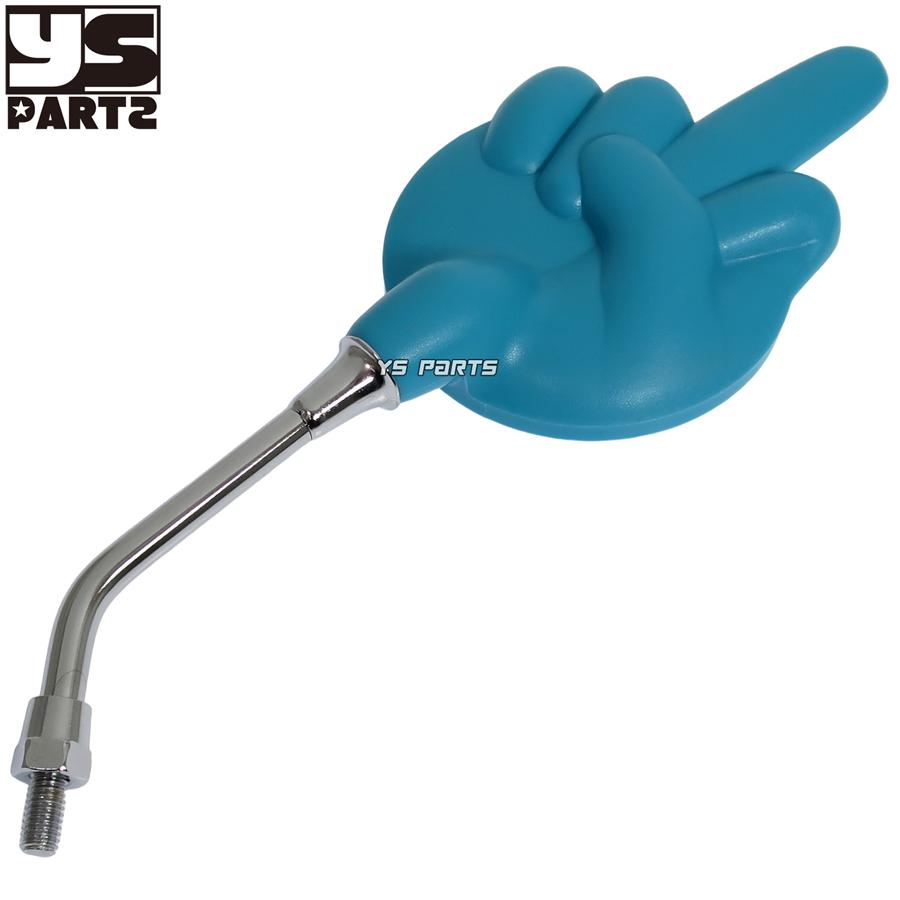 左右共通形状ミドルフィンガーミラー青8mm正ネジ スーパーカブ50