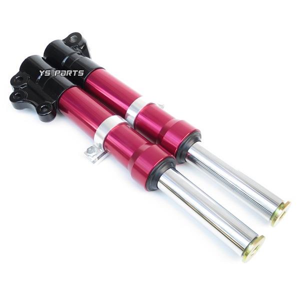 復刻！高品質 15mmローダウンフロントフォーク黒 赤 アクシス90 3VR BW