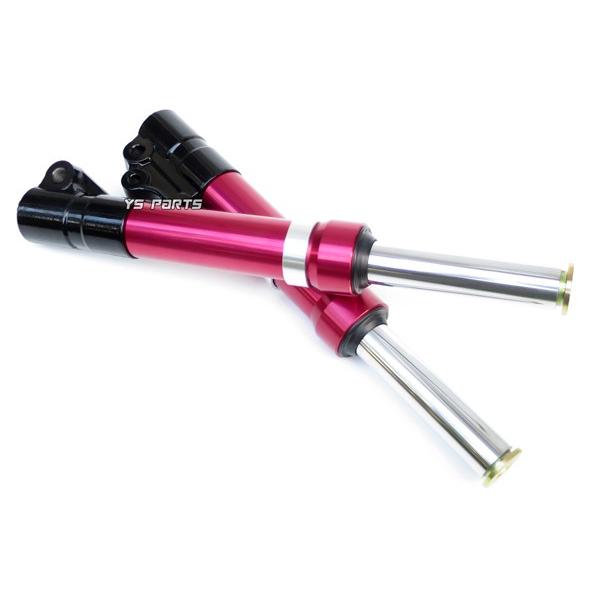 復刻！高品質 15mmローダウンフロントフォーク黒 赤 アクシス90 3VR BW