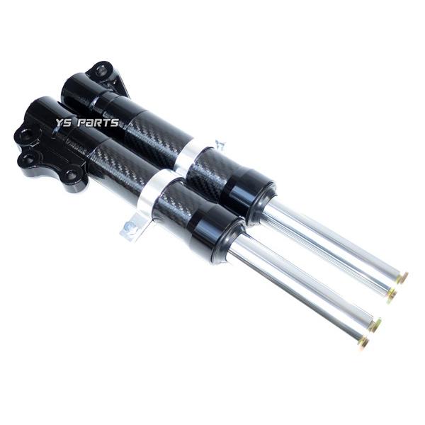 復刻！高品質 20mmローダウンフロントフォーク黒 カーボン グランドアクシス 5FA1 SB01J 5FA2 5FA3 5FA4 SB06Jにも流用可能