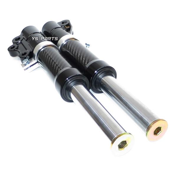 復刻！高品質 15mmローダウンフロントフォーク黒 カーボン