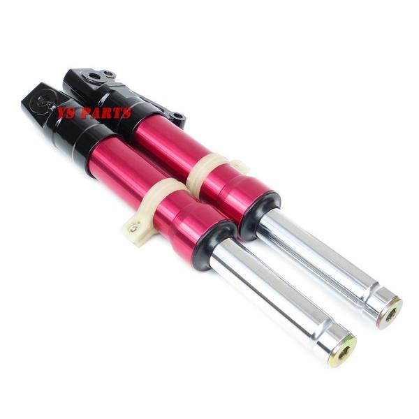 特注品】ローダウンフロントフォーク赤 ライブディオZXディオSR/ディオSP(AF25)スーパーディオSR/スーパーディオZX(AF28)等 :FR- DIO-RD:YS PARTS - 通販 - Yahoo!ショッピング 特注品】ローダウンフロントフォーク赤 ライブディオZXディオSR/ディオSP(AF25)スーパーディオSR/スーパーディオZX(AF28)等 :FR- DIO-RD:YS PARTS - 通販 - Yahoo!ショッピング