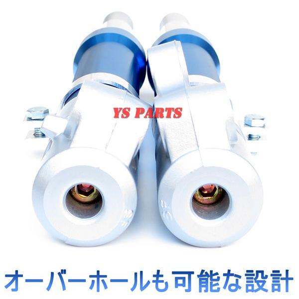 特注 カスタムフロントフォーク ブルーカラー スーパージョグZ (3YK1 2