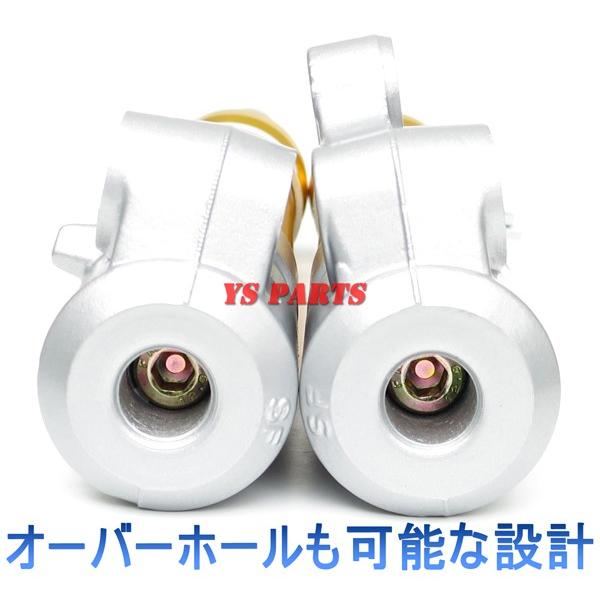 オーバードーズ ショク OVERDOSE ES アルミリヤショックタワー（For GALM シリーズ