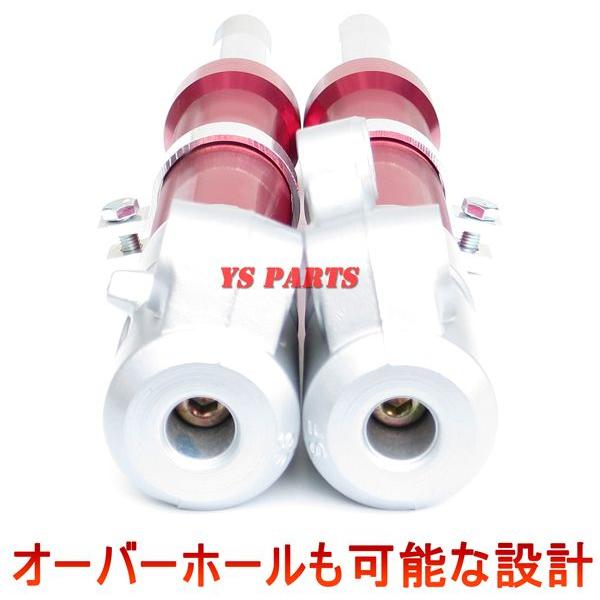 特注 カスタムフロントフォーク レッドカラー スーパージョグZ (3YK1 2