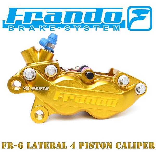 正規品 超高品質 FRANDO 4POD鍛造ブレーキキャリパー金 左側 ブレンボ