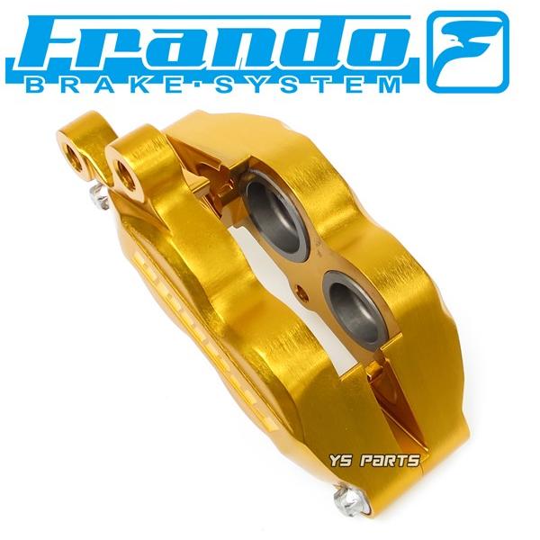 正規品/超高品質】FRANDO 4POD鍛造ブレーキキャリパー金 右側 正規品/超高品質】FRANDO 4POD鍛造ブレーキキャリパー金 右側