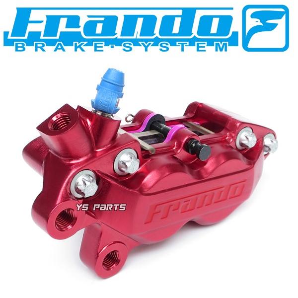 正規品 超高品質 FRANDO 4POD鍛造ブレーキキャリパー赤 左側 ブレンボ