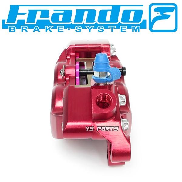 正規品 超高品質 FRANDO 4POD鍛造ブレーキキャリパー赤 左側 ブレンボ