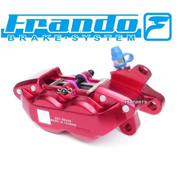 brembo FRANDO キャリパーサポート付き　ブレーキパーツセット ラフ＆ロード WORKS QUALITY WQ25-10027 brembo40ミリキャリパー