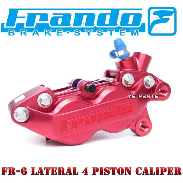 正規品 超高品質 FRANDO 4POD鍛造ブレーキキャリパー赤 右側 ブレンボ