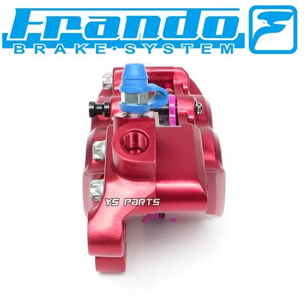 正規品 超高品質 FRANDO 4POD鍛造ブレーキキャリパー赤 右側 ブレンボ