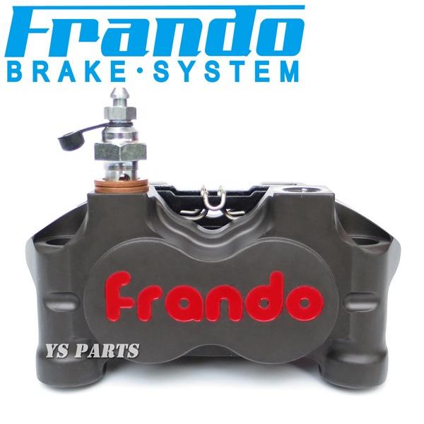 超高品質 FRANDOラジアルマウント4PODキャリパー+NCY 200mm専用