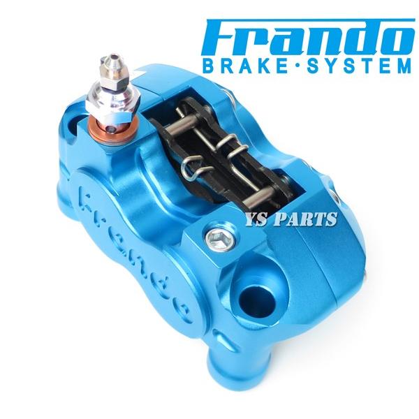 フランド　アドレスv125G S HF-1 4ポットラジアルマウントキャリパー フランド アドレスv125G S HF-1 4ポットラジアルマウント