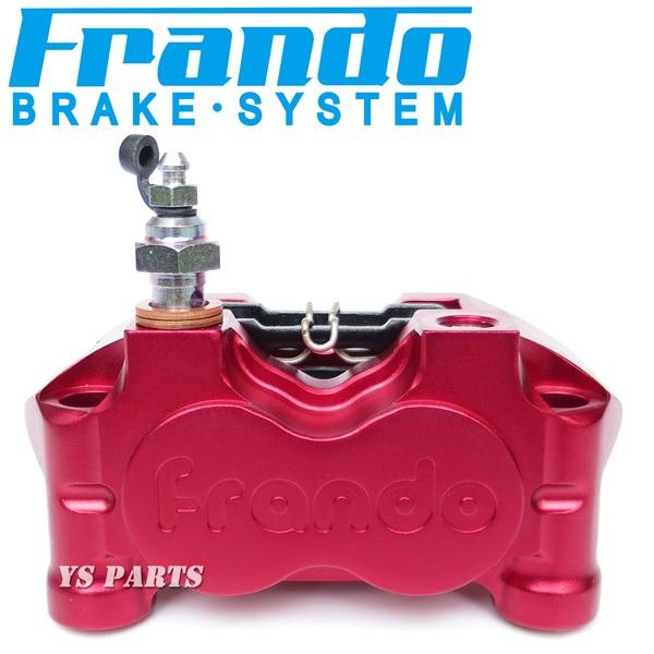 超高品質 FRANDOラジアルマウント4PODキャリパー+NCY 200mm専用