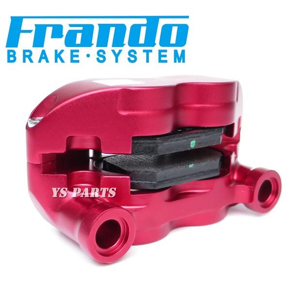 超高品質 FRANDOラジアルマウント4PODキャリパー+NCY 200mm専用
