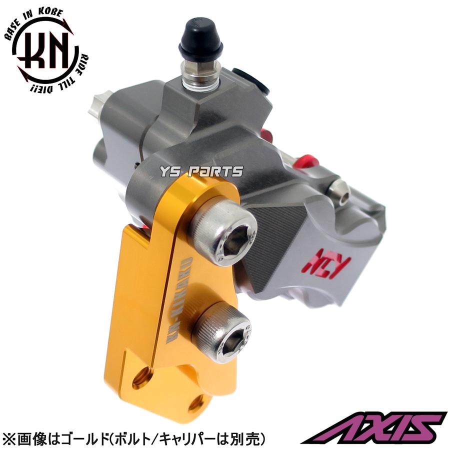 超高品質】220mmフローティングビッグディスクローター金3穴+ 超高品質】220mmフローティングビッグディスクローター金3穴+