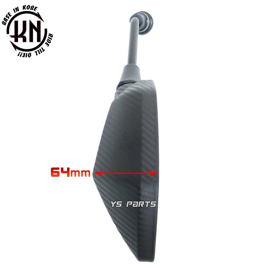 klx125 バイクミラー 折りたたみ式 Amazon.co.jp: バイクミラー 用 KLX125用 KLX150用 KLX250 D用