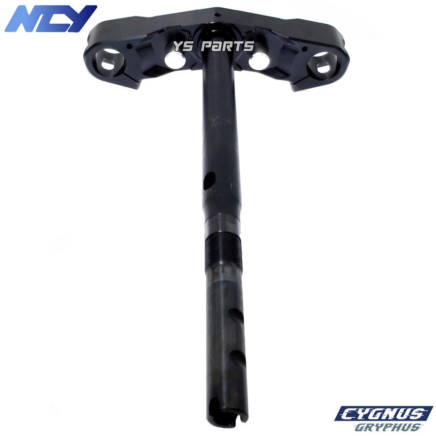 高品質]NCY高耐久CNCアルミステム黒シグナスグリファス/シグナス
